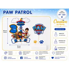 Paw Patrol topper set   PP - 001