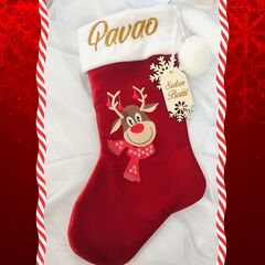 Personalizirane čizmice