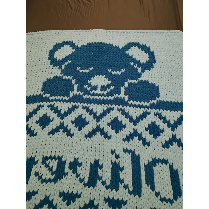 Pletena personalizirana dekica, 4 image