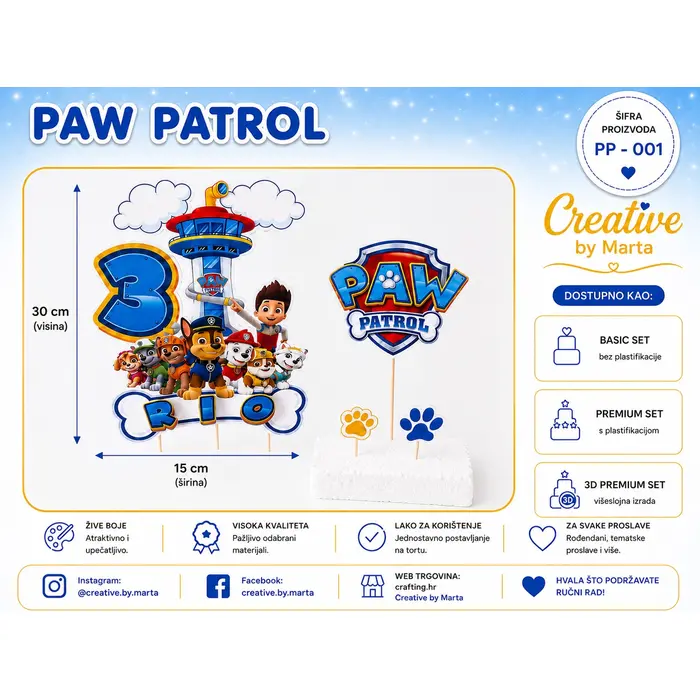 Paw Patrol topper set   PP - 001