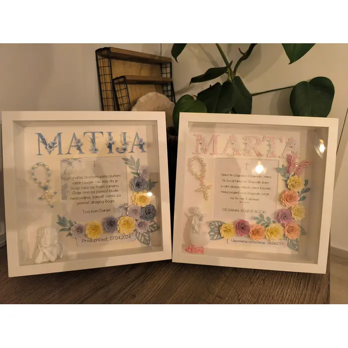 Duboki okvir 25*25 cm